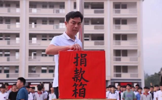  募捐活动|环江这所高中为被截肢的10岁小女孩做了这事