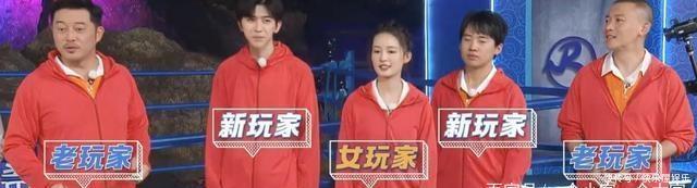 社会|奔跑吧蔡徐坤很受欢迎,不一定是真相,社会话题引起讨论