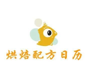  搅拌|配方113|香草香蕉巧克力冰淇淋，在家做出意大利冰淇淋店的口感