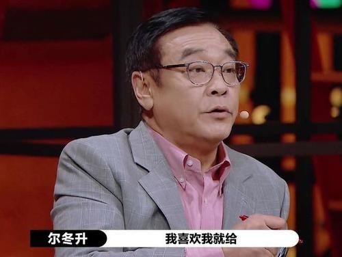  观众|《演员请就位》郭敬明给何昶希S卡，合理吗？杨志刚点评一针见血