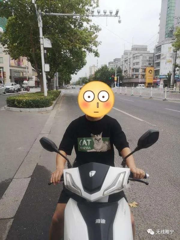 曝光|电动车百日整治！被处罚者再曝光！