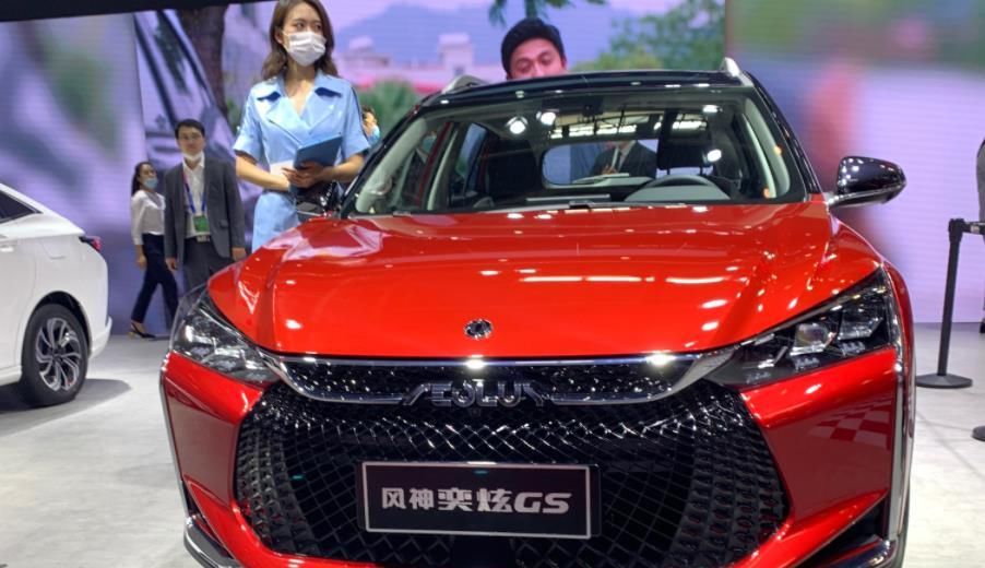  常规|风神奕炫GS外观表现不错，车内空间较为常规，动力适合代步