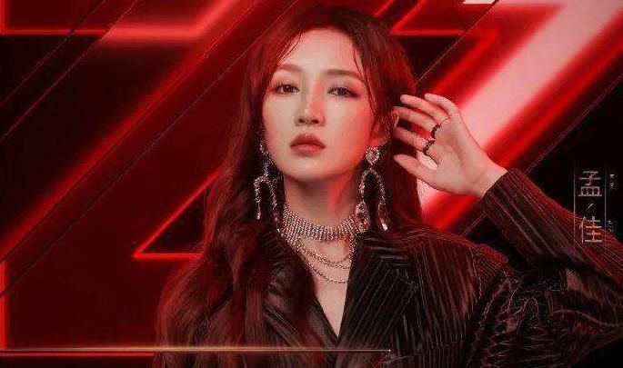  官博|《乘风破浪的姐姐》还未成团，官博评论已翻车，网友：快解散吧