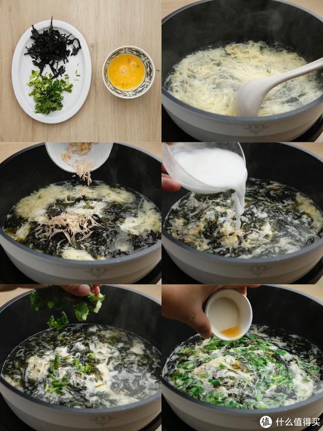  美食|因子的美食 篇二百五十一：高考期间吃什么好？简单家常味，也能吃出好状态