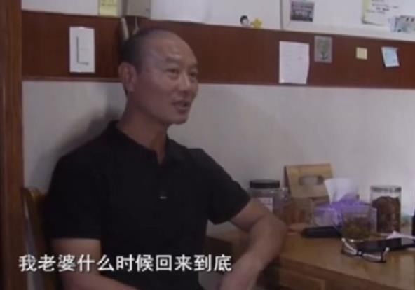 杭州|复盘杭州杀妻案始末：一个二婚重组家庭“最隐秘的角落”