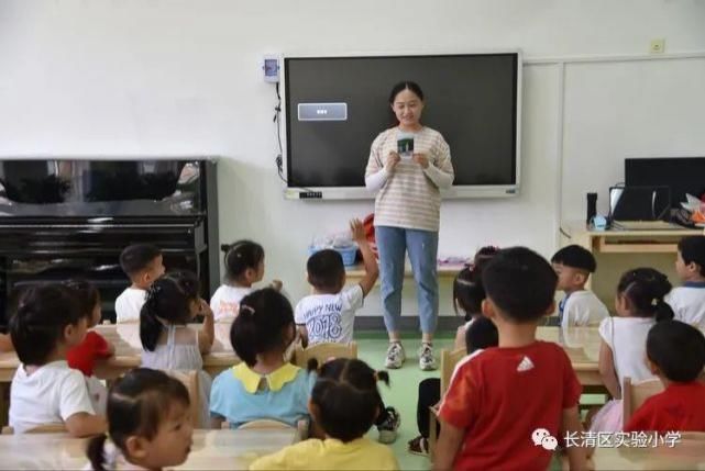  开学|爱与美好 如约而至——第二实验幼儿园玉符园开学活动报道