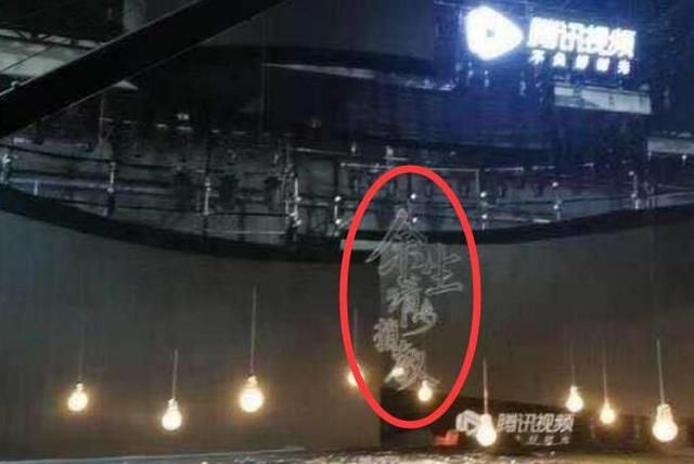  主题曲|播出在即？肖战《余生》发布会流程图曝光，将与杨紫合唱主题曲？