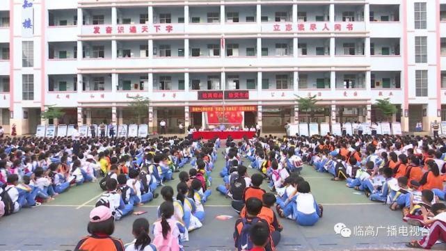 工程|禁毒进行时｜临高狠抓“八严”工程全力整治各类突出毒品问题