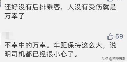  工程车|惨烈！女司机已经远离工程车，没想到还是被当场撞击夹扁！结局万幸～