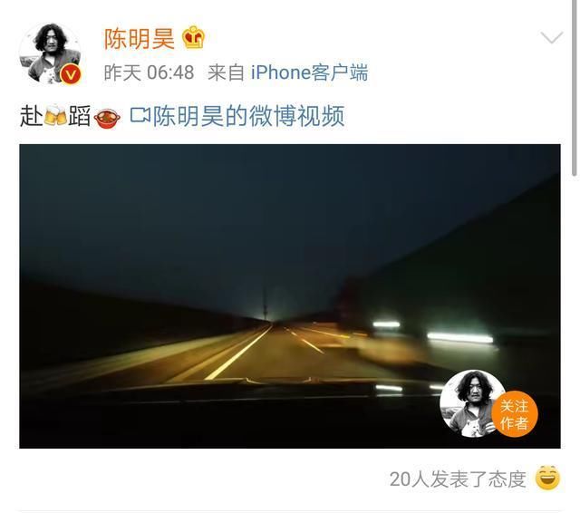  朱一龙|我千里跋涉，只为和你吃顿火锅