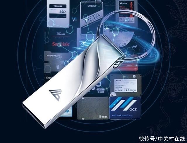 国产黑科技U盘：50TB仅需398元