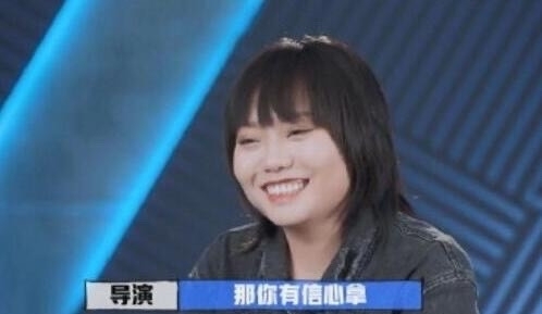 告别|李雪琴发长文告别(脱口秀大会),爆梗小天才