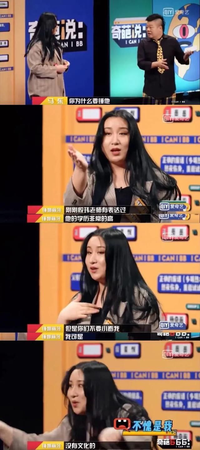  Lady|OMG | 看这些“Lady嘎嘎们”，我全程哈哈哈哈哈