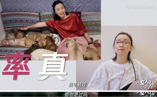 误会|任家萱想为受伤十年办流水席，被误会“坚强”太久，其实早已看淡