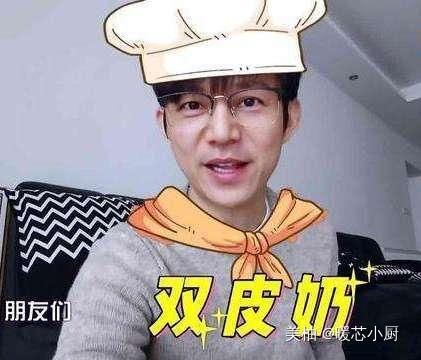 黑暗料理|假如给你10万元,任选一种食物吃掉,选图4的都是“大佬”!