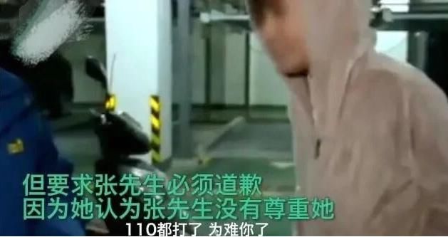  张先生|宝马乱停堵20辆车没法动，女车主三天后才现身：先向我道歉