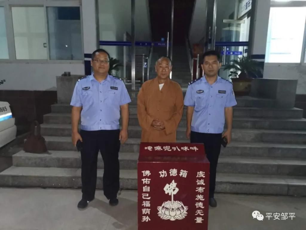 办案民警|寺庙功德箱的“香火钱”也偷！邹平这两小偷被抓！