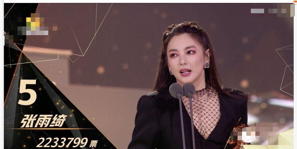  实力强劲|浪姐总决赛这七位姐姐成团，网友送上祝福同时也有些惋惜