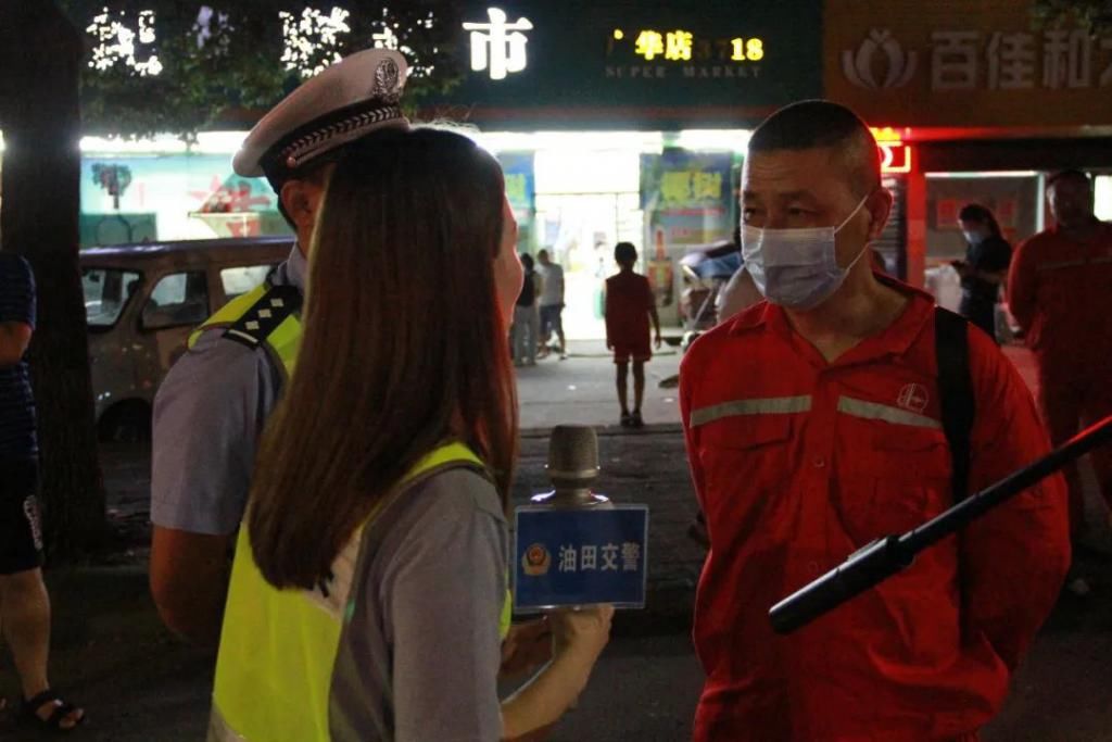  交警|江汉油田公安局交警夜查酒驾 现场直播引26万余人围观