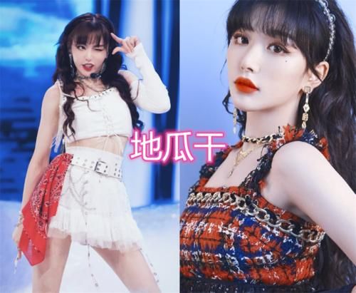  薯片|明星爱吃什么零食？孔雪儿爱地瓜干，肖战喜欢薯片，看到王一博：孩子口味！