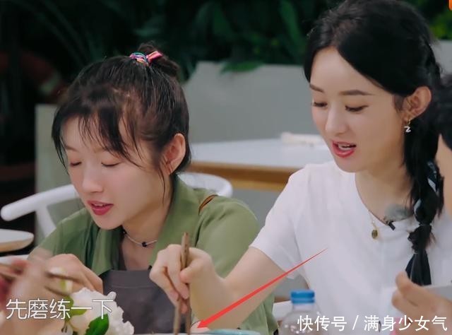 中餐厅|《中餐厅》其他人也扒拉菜,为何单骂赵丽颖?