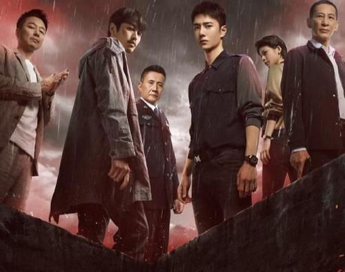  缉毒|《冰雨火》发布预告片：这就是缉毒警察陈宇，不是艺人王一博！