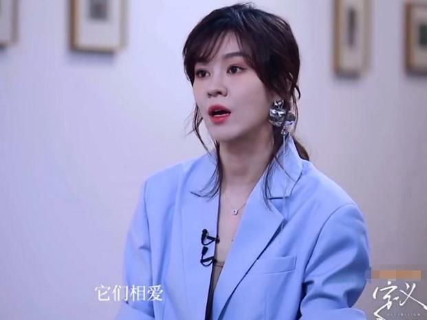  孟佳|孟佳solo倒数第一，金莎多次失误惨遭淘汰，有内味了？