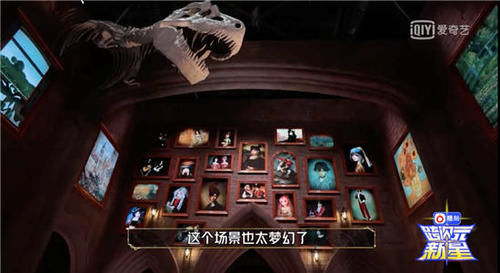  定档|《跨次元新星》定档 Angelababy、小鬼、虞书欣各出“奇”招开启抢人大战