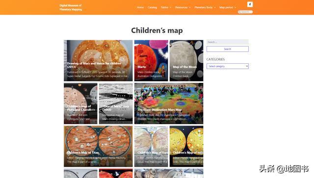 球地图|我们的征途是星辰大海行星地图数字博物馆中的天文学史话