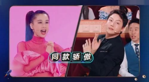  飙升|网综播放指数：乐队的夏天排名飙升，第一名是实至名归还是徒有其名？