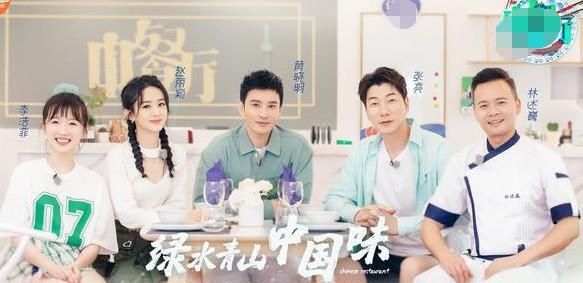  跨界|《跨界歌王》为何收视异常惨淡？主播薇娅或是最大败笔