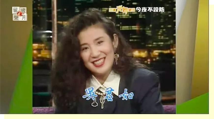  质疑|被质疑整容、被揩油......巨星们都爱去的综艺玩这么大？