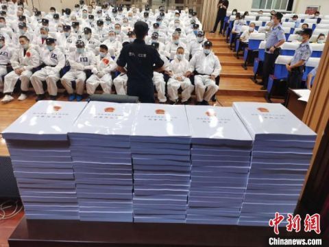 西安|西安48人涉黑案宣判 主犯获有期徒刑25年