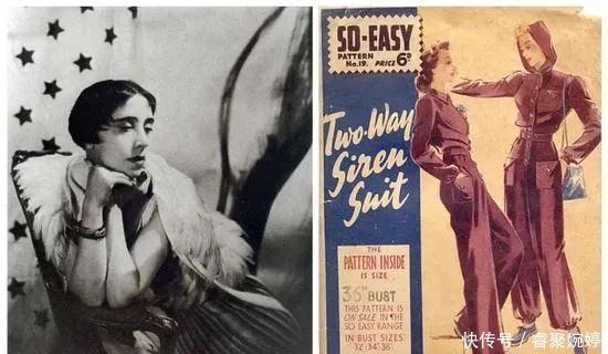 分钟|今秋流行成套穿,3分钟快速出门!