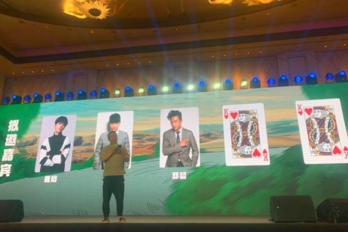  综艺|《哈哈哈哈哈》搞笑来袭，邓超、鹿晗、陈赫再度合体，联手搞事情