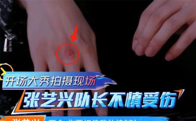  熬夜|《街舞3》意外频出，四位队长熬夜录制出状况，如此高压让人心疼！