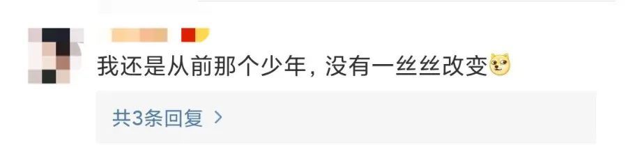  老师|高考第一天，监考老师上热搜！网友：忘带准考证的学生长大了……
