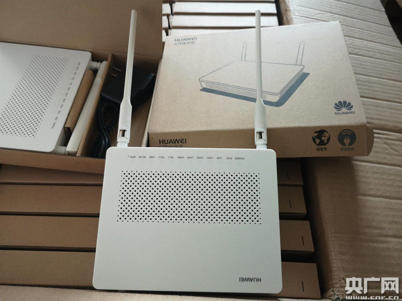 重点|今年首次！黄埔海关查获侵犯重点企业商标权货物1500件