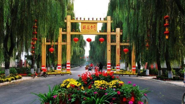 身份证|这些景区凭身份证就能进，你知道吗？