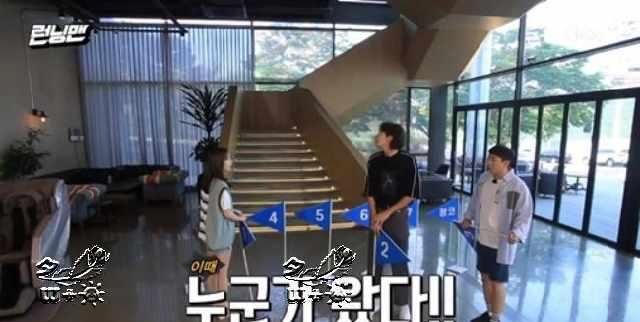  宋智孝|Running man10年，宋智孝第一次做到的事情！kkk……