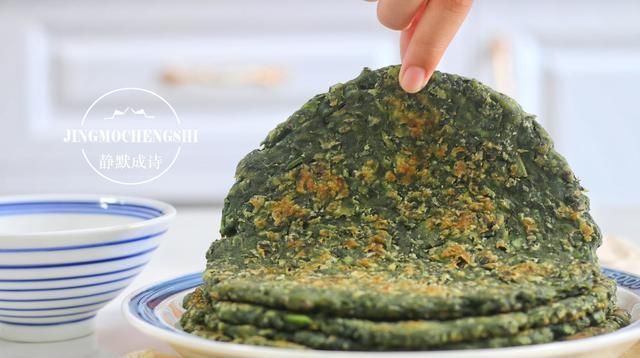  可口|三伏要吃饼，不妨试试此几种，或松软香甜，或营养可口，都好吃