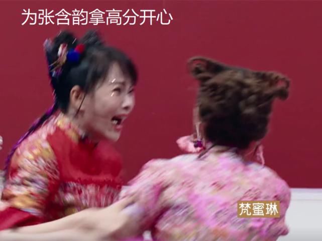  感觉|《浪姐》金莎演出失误，孟佳被淘汰，张含韵“非洲舞”夺第一