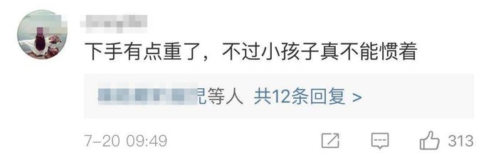 孙女|地铁里不戴口罩，奶奶连扇孙女3耳光！网友热议：太狠了vs扇得对