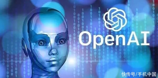 商机来了！OpenAI“悬赏”找漏洞！奖金最高可达2万美元