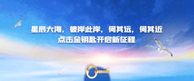  回迁房|下马村城改项目回迁时间公布！昆明城改10多年成效明显 下步主攻烂尾项目