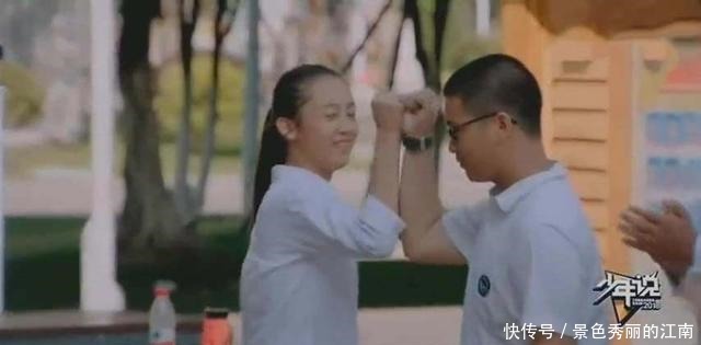 年级|《少年说》年级最后一名女学渣下战书,学霸接受挑战,赌注很拉风