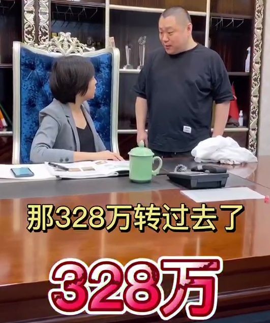  短片|328万去哪儿了？反诈骗短片《虹SIR警报》第四弹来了