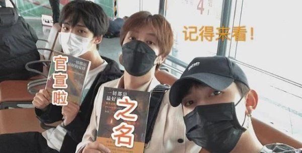  加盟|《少年之名》郑爽加盟什么都不是, 他们可以来, 真是出乎意料