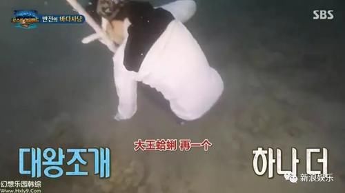  资格去采|每次都是艺人背锅，实惨！