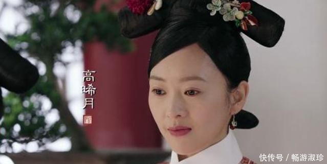 如懿传中|乾隆一生女人无数,死后却只有五个陪他,最爱的两位却入妃陵